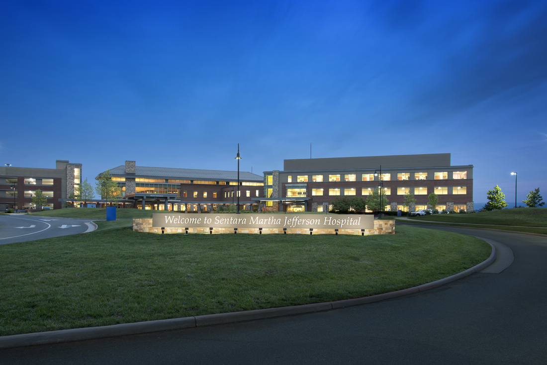SMJH exterior