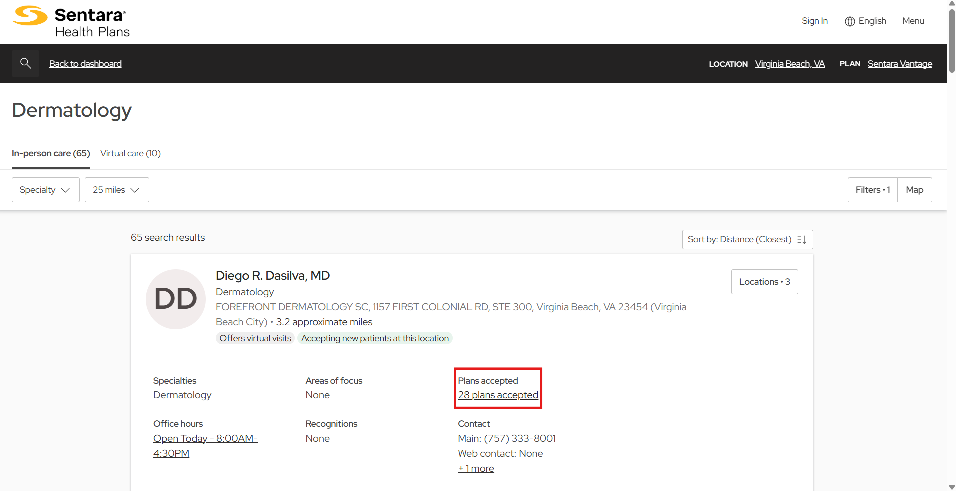 screenshot of how to find plans accepted in find a doc search tool