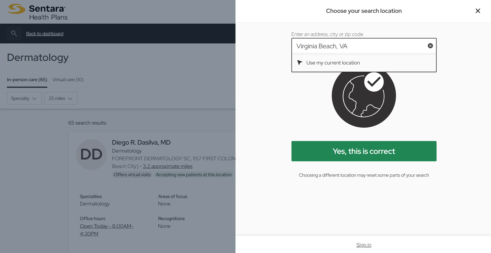 screenshot of how to change location in the find a doc search tool